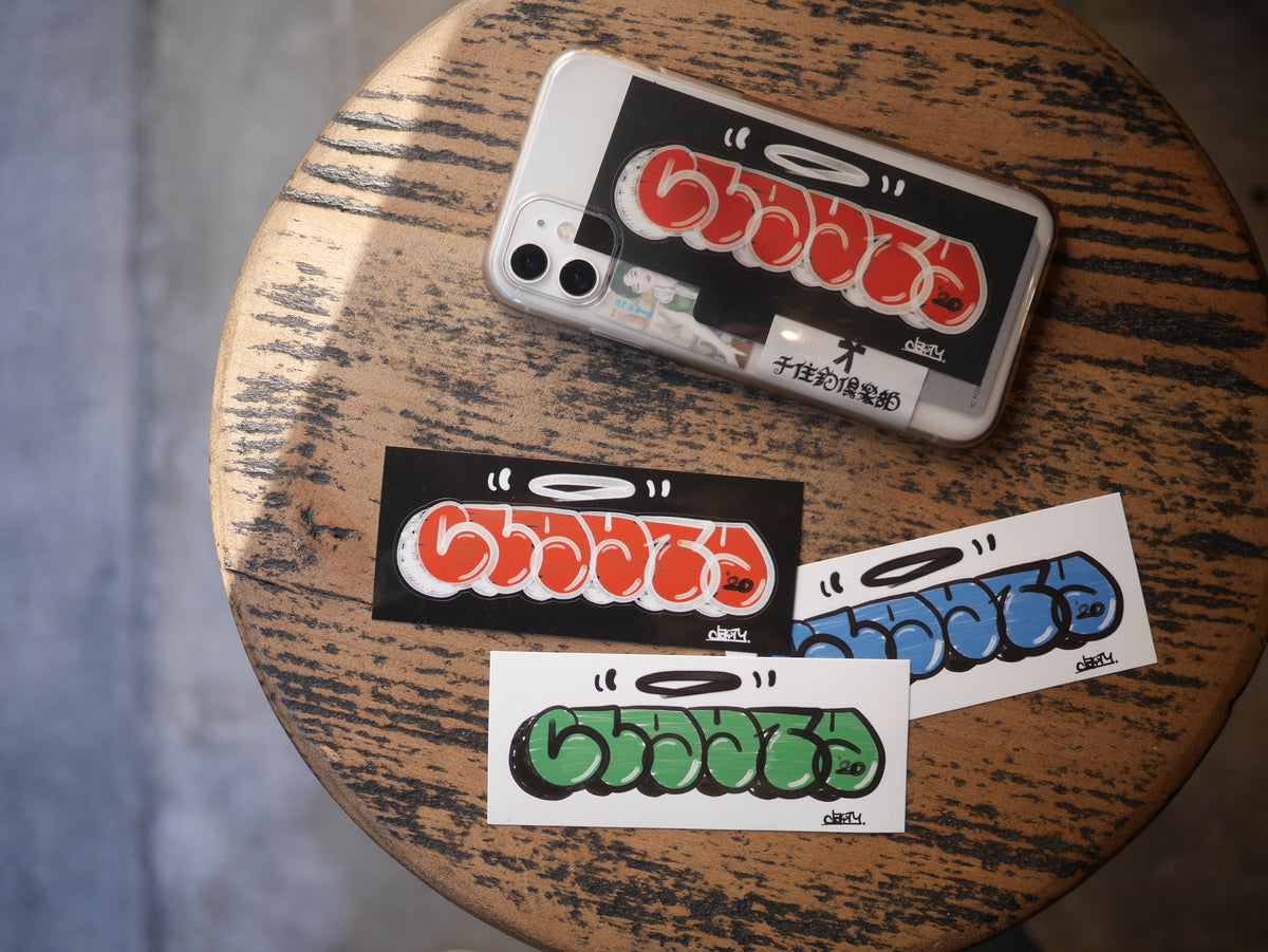 Throwup sticker – CLAYTY